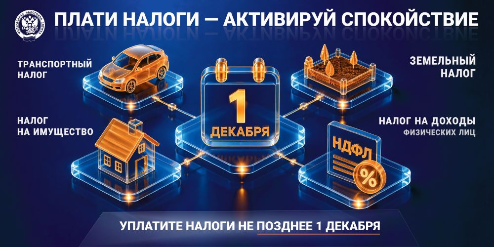 Материал 3.1